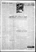 giornale/IEI0109782/1954/Luglio/45