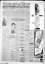 giornale/IEI0109782/1954/Luglio/49