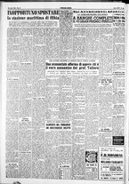 giornale/IEI0109782/1954/Luglio/51