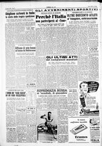 giornale/IEI0109782/1954/Luglio/8