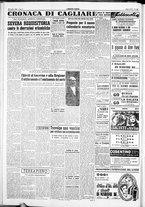 giornale/IEI0109782/1954/Luglio/81