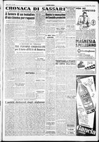 giornale/IEI0109782/1954/Luglio/82