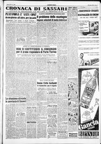 giornale/IEI0109782/1954/Luglio/94