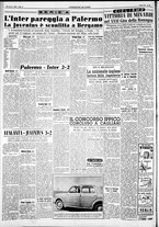 giornale/IEI0109782/1954/Maggio/102