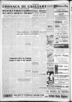 giornale/IEI0109782/1954/Maggio/108