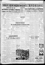 giornale/IEI0109782/1954/Maggio/11