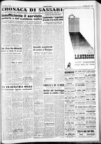 giornale/IEI0109782/1954/Maggio/115