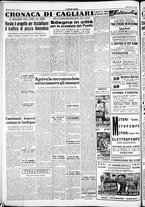 giornale/IEI0109782/1954/Maggio/130