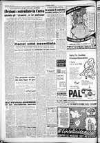 giornale/IEI0109782/1954/Maggio/134