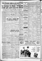 giornale/IEI0109782/1954/Maggio/140