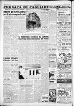 giornale/IEI0109782/1954/Maggio/162