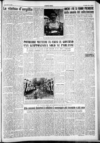 giornale/IEI0109782/1954/Maggio/175