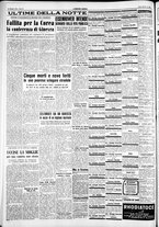 giornale/IEI0109782/1954/Maggio/178