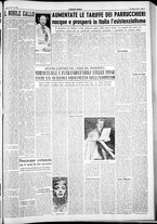 giornale/IEI0109782/1954/Maggio/181