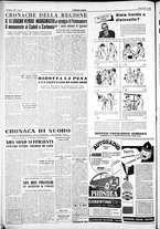 giornale/IEI0109782/1954/Maggio/184