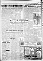 giornale/IEI0109782/1954/Maggio/192