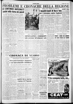 giornale/IEI0109782/1954/Maggio/25