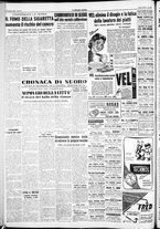 giornale/IEI0109782/1954/Maggio/32