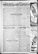 giornale/IEI0109782/1954/Maggio/36