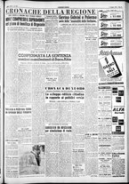 giornale/IEI0109782/1954/Maggio/39