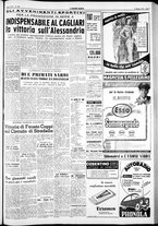 giornale/IEI0109782/1954/Maggio/53