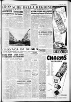 giornale/IEI0109782/1954/Maggio/65