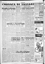 giornale/IEI0109782/1954/Maggio/70