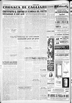 giornale/IEI0109782/1954/Maggio/82