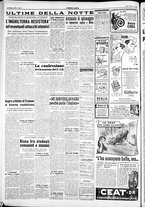 giornale/IEI0109782/1954/Maggio/84