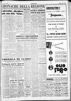 giornale/IEI0109782/1954/Maggio/89