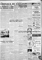 giornale/IEI0109782/1954/Marzo/110