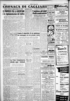 giornale/IEI0109782/1954/Marzo/116