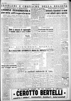 giornale/IEI0109782/1954/Marzo/117