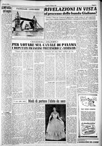 giornale/IEI0109782/1954/Marzo/123
