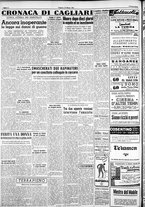 giornale/IEI0109782/1954/Marzo/124