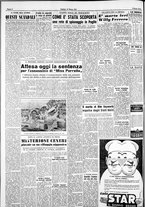 giornale/IEI0109782/1954/Marzo/134