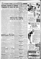 giornale/IEI0109782/1954/Marzo/138