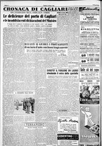giornale/IEI0109782/1954/Marzo/142