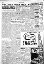 giornale/IEI0109782/1954/Marzo/144