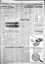 giornale/IEI0109782/1954/Marzo/149