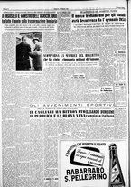 giornale/IEI0109782/1954/Marzo/160