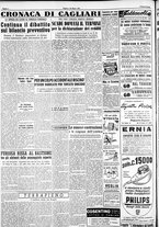 giornale/IEI0109782/1954/Marzo/162