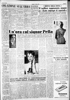 giornale/IEI0109782/1954/Marzo/167