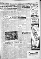 giornale/IEI0109782/1954/Marzo/169