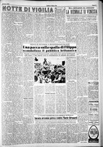 giornale/IEI0109782/1954/Marzo/41