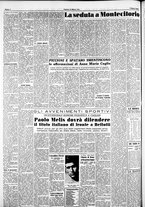 giornale/IEI0109782/1954/Marzo/52