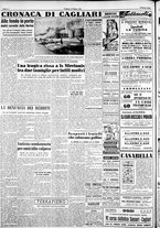 giornale/IEI0109782/1954/Marzo/54