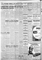 giornale/IEI0109782/1954/Marzo/56
