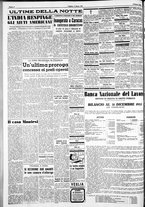 giornale/IEI0109782/1954/Marzo/6
