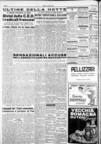 giornale/IEI0109782/1954/Marzo/68